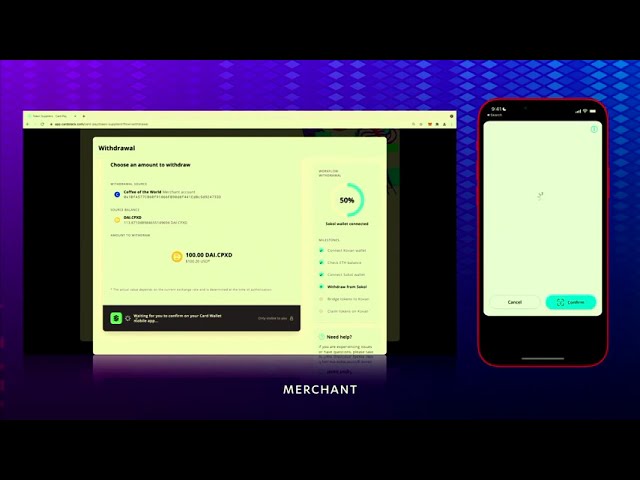 Withdrawal from L2 to L1 - Cardstack Demo