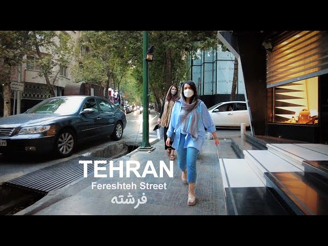 TEHRAN Iran 2021  Fereshteh Street | تهران1400 |خیابان فرشته