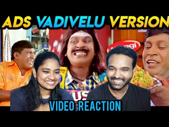 Tamil Advertisement Vadivel Version Part 4 😂😁Video Reaction | Meme Studio's  | Tamil Couple Reaction