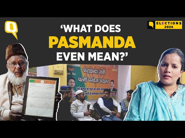 Victims of Caste or Communalism? What Pasmanda Muslims Say About PM Modi's Outreach | Elections 2024