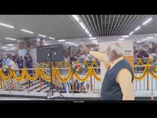 LIVE: PM Modi ने कोलकाता में 15,400 करोड़ रुपये की कई कनेक्टिविटी परियोजनाओं का किया उद्घाटन