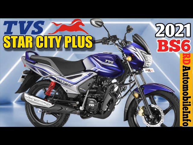 Tvs star city plus bs6 2021 new model | All New Features_Price? Colours_Mileage | RD Automobile Info