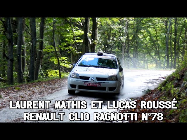 Rallye de l'Ardèche 2023 - Renault Clio RS Ragnotti N°78 - Laurent MATHIS et Lucas ROUSSÉ