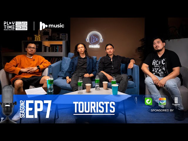 MMusic Podcast: The Tourists | S2E7