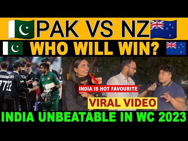 PAKISTAN VS NEW ZEALAND ICC WORLD CUP 2023 | WHO WILL WIN? | PAKISTANI PUBLIC REACTION