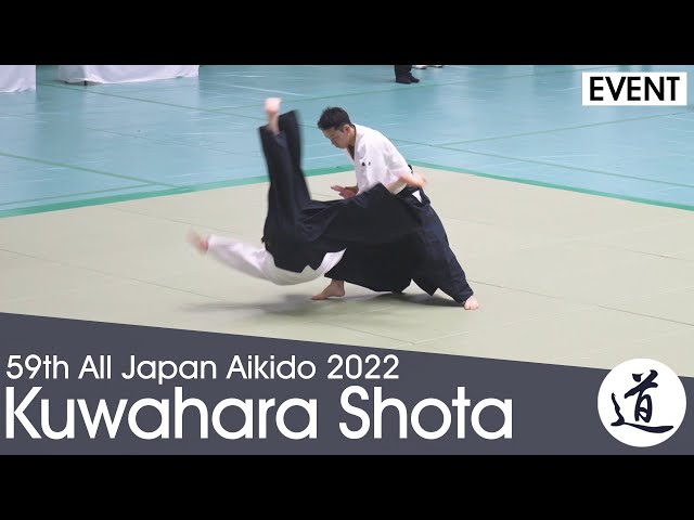 Kuwahara Shota Shidoin - 59th All Japan Aikido Demonstration (2022) [60fps]