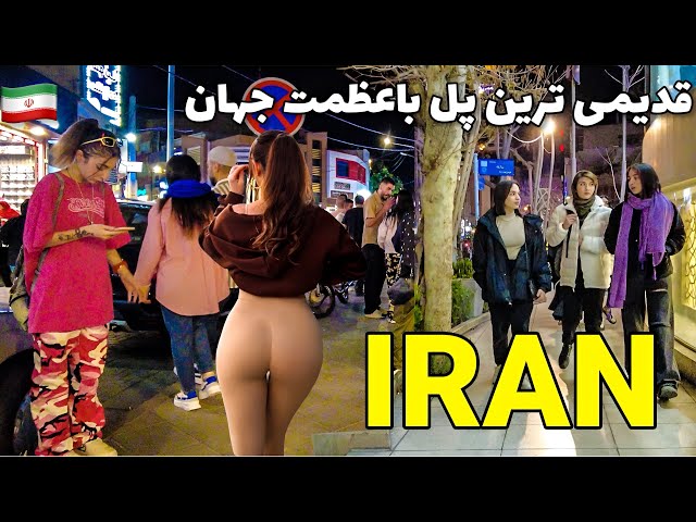 Life In The Amazing Country of IRAN 🇮🇷 (How People Here Live)!!ایران #iran