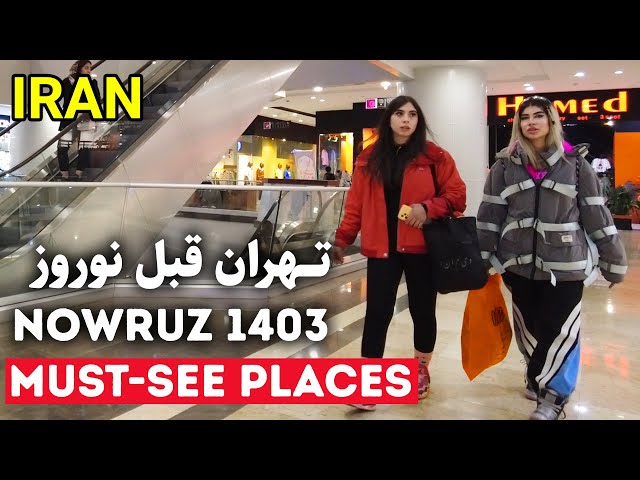 Western and Southern Tehran markets before Nowruz 1403 ایران