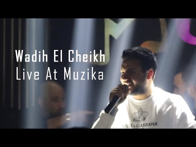 Wadih El Cheikh Live At Muzika (Part 1) 17 -01- 2020 | Muzika وديع الشيخ حفلة