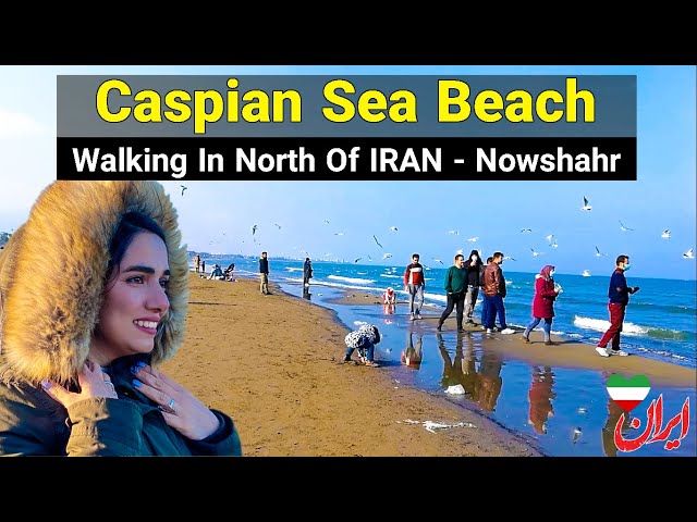 Iran 2022 🇮🇷 - Walking In Caspian Sea Beach | Mazandaran / دریای خزر ایران