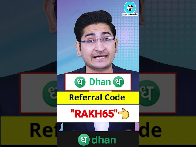 Dhan Referral code is "RAKH65" Dhan app referral code | Dhan Referral Code | Dhan App Referral Code