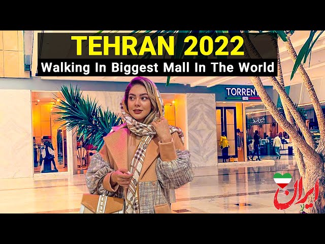 Tehran 2022 🇮🇷 - Walking In Iran Shopping Mall / ایران مال تهران