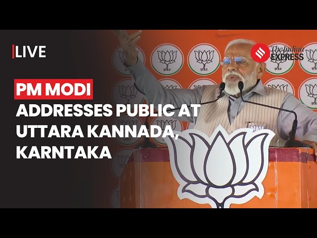 PM Modi Addresses Rally In Uttara Kannada, Karnataka | Lok Sabha Election 2024
