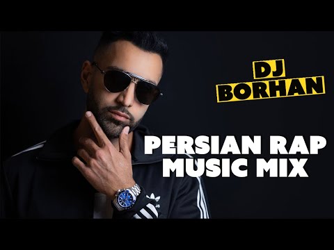 PERSIAN Rap Mix Irani 🔥 بهترین اهنگهای رپ و ایرانی