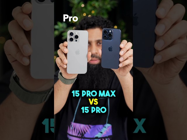 iPhone 15 Pro Max vs 15 Pro #iphone15pro #iphone15promax #shorts