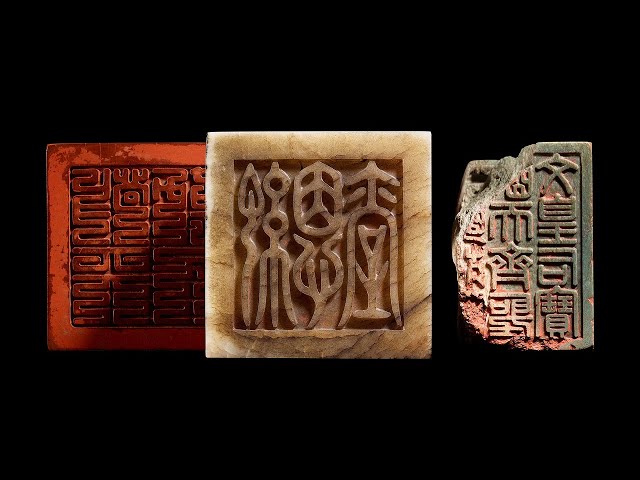 The Astonishing Imperial Seals Set to Make Auction History