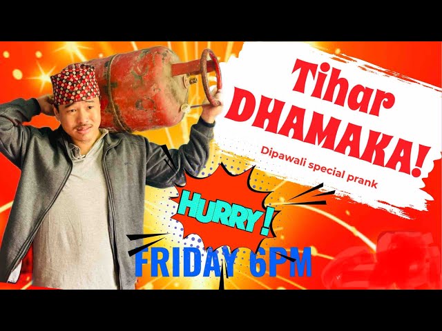nepali prank || tihar dhamaaka/ dipawali pataaka prank || funny comedy prank/alishrai new prank 2022