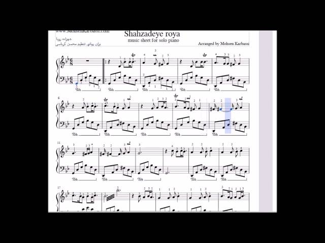 How to play piano sheet Shahzadeye roya  - نت پیانو شهزاده رویا  برای پیانو  - Mohsen Karbassi