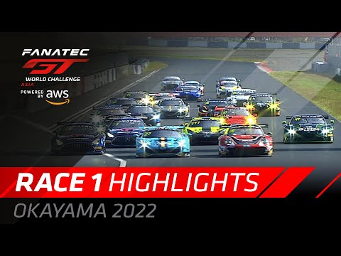 HIGHLIGHTS | Race 1| Okayama | Fanatec GT World Challenge Asia