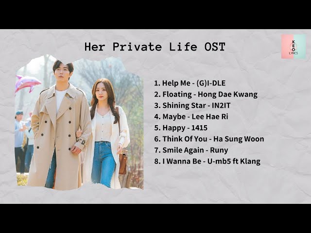 [ FULL ALBUM ] Her Private Life OST (그녀의 사생활 OST)
