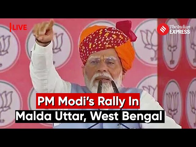 PM Modi Addresses Rally In Malda, West Bengal | Lok Sabha Election 2024