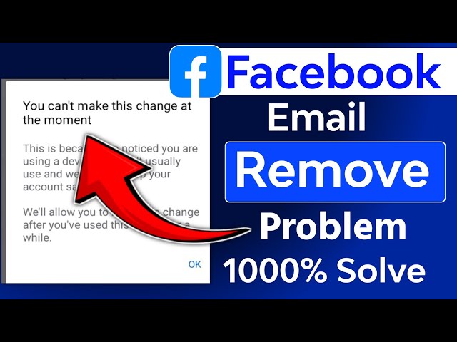 Facebook Email Number Remove Problem | Facebook Email Remove Nhi Ho Rha Hai 2024 | Ree Solve