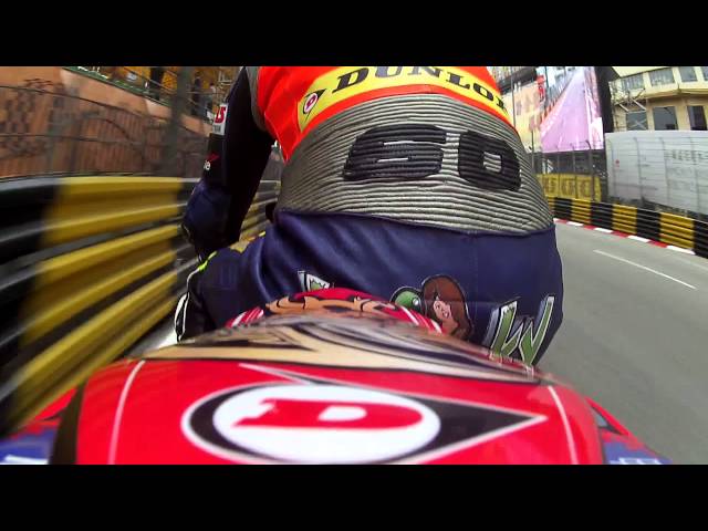 61st Macau Grand Prix Trailer