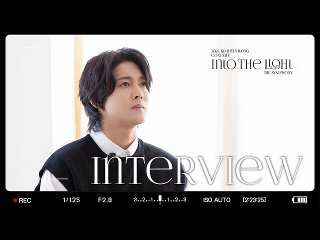 INTERVIEW for 2024 KIMHYUNJOONG CONCERT 'IN TO THE LIGHT' THE SYMPHONY