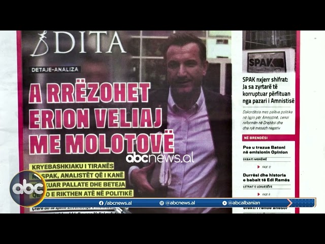 01 maj 2024, "Shtypi i ditës" - “Mirëmëngjes me Bashkim Hoxhën | ABC News Albania