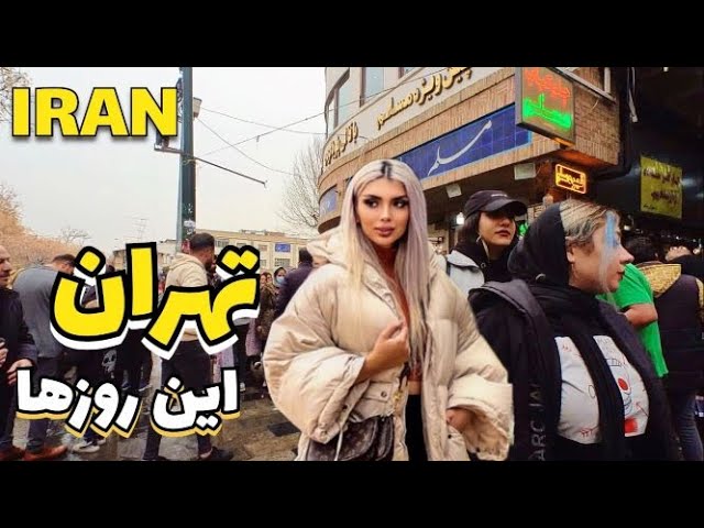 IRAN Hugest Bazaar in Tehran Walking Tour in January 2023 | Iran Vlog ایران
