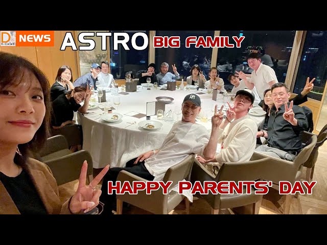 Very touching 💕 ASTRO members gathered with their extended family