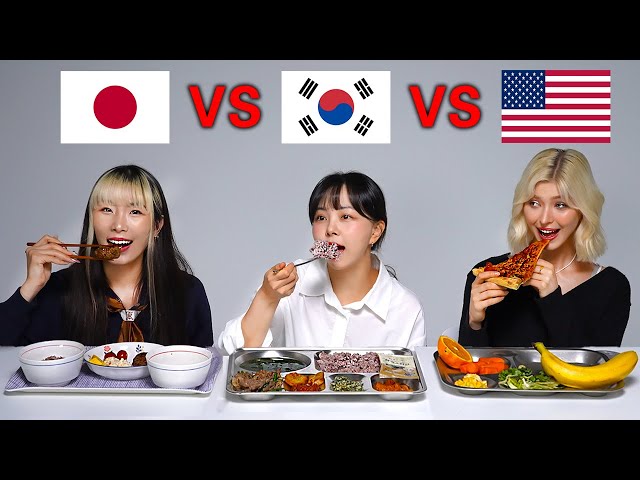 AMERICA vs KOREA vs JAPAN People Try Each Other's School Lunch!!