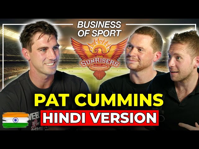 Pat Cummins (HINDI): Winning The IPL, Value Of Test Match Cricket.