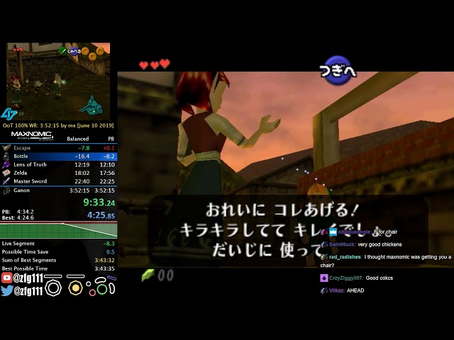 Ocarina of Time 100% Speedrun in 3:51:39 (with chat)
