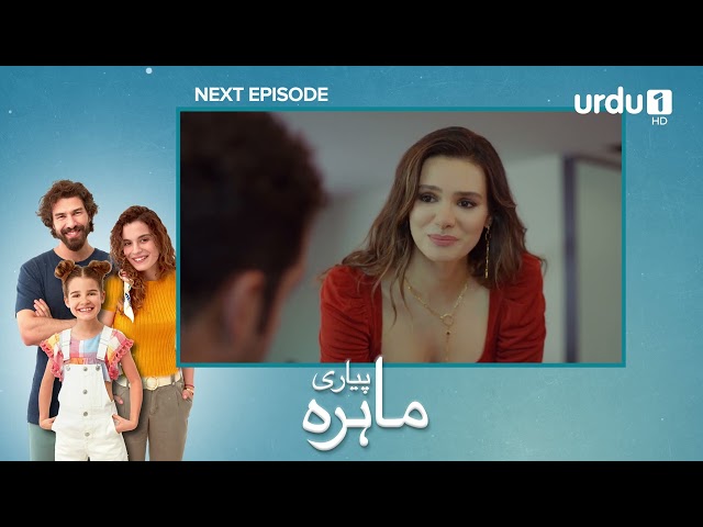 Pyari Mahira | Episode 58 Teaser | Turkish Drama | My Sweet Lie | 18 March 2024