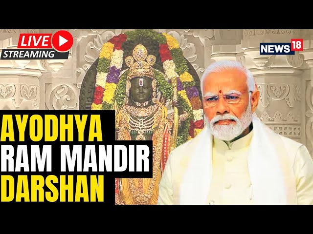 PM Modi LIVE | PM Modi Visits Ram Mandir LIVE | PM Modi Visits Ayodhya LIVE | Ayodhya News LIVE