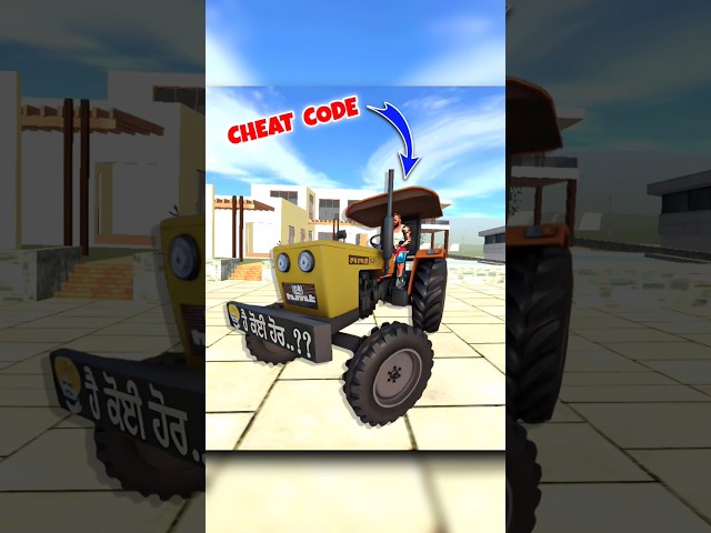 Tractor Cheat Code In India Bike Driving 3D 🚜 | Indian Bikes Driving 3D #shorts