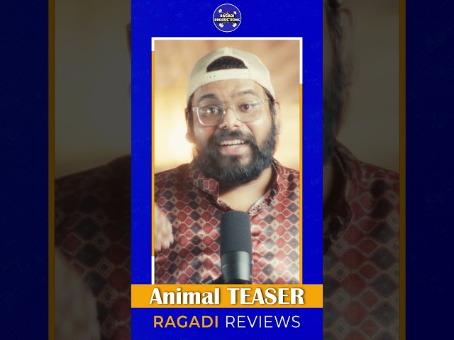 🔥❤️‍🔥 Crazy #Animal Teaser Review | Ranbir Kapoor Sandeep Vanga Rashmika #shorts #telugureviews