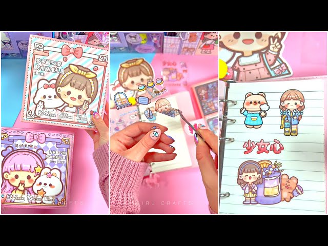 Unboxing Cute Stickers - ASMR Gum Chewing - NO MUSIC #shorts #youtubeshorts #asmr
