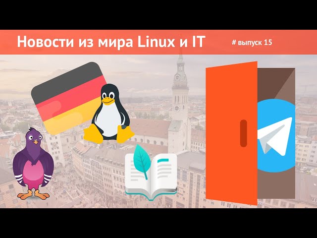 Linux vs Windows in Germany, Pidgin after 2 years, Telegram unlocked, Lenovo moves to Linux
