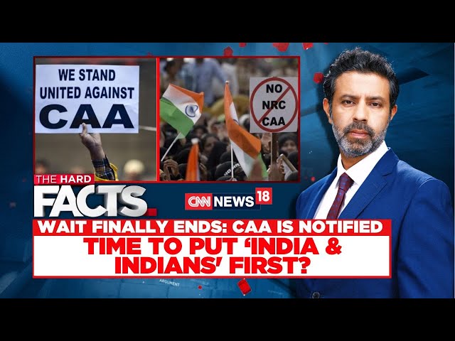 CAA Rules Notified By Home Ministry | Citizenship Amendment Act Rules | CAA In India | News18