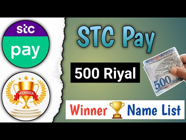 STC pay New Winner 🏆 Name List 2023 || एक और stc pay विजेता 🏆 के नाम की लिस्ट