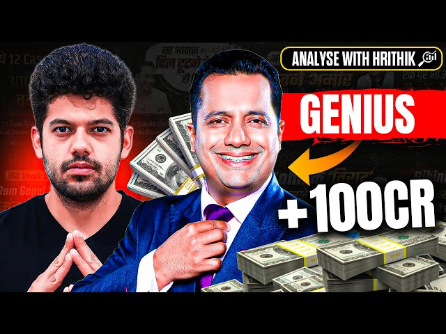 How @MrVivekBindra will earn CRORES through controversy(Genius Strategy) | Future Plans | AWH 04