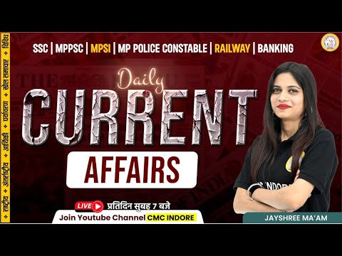 MARCH 2024 CURRENT AFFAIRS CLASSES BY JAYSHREE MA'AM