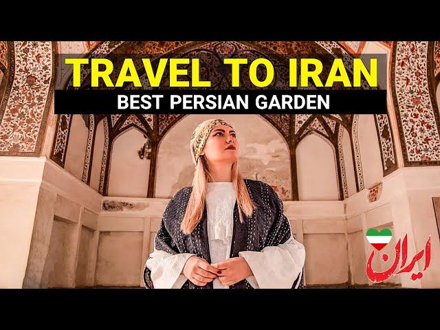 Travel To Iran - Best Persian Garden | Fin Garden | Isfahan / باغ فین کاشان