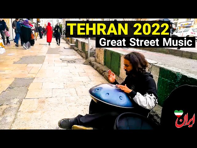 Tehran 2022 🇮🇷 - Great Street Music - Hang Drum | IRAN / موزیک خیابانی تهران