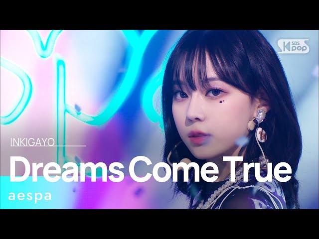 aespa(에스파) - Dreams Come True @인기가요 inkigayo 20220109