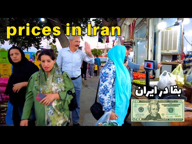 IRAN - Darvaze Traditional Bazaar Shiraz 2022 Prices in iran Vlog قیمت انواع اجناس در ایران
