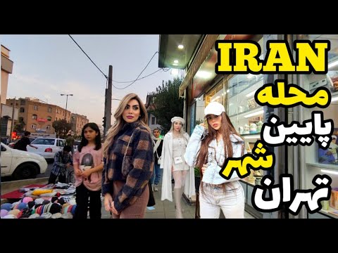IRAN, TEHRANSARA