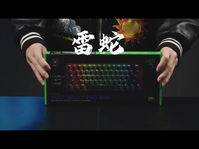 Razer Huntsman V3 Pro Mini Keyboard | UNBOXING & REVIEW